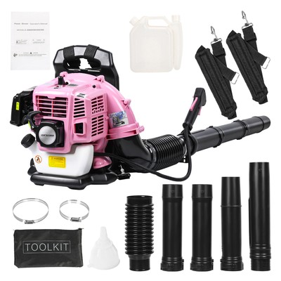 Backpack blade blower, gas blower, up to 550 CFM, blowing grass and snow dust 