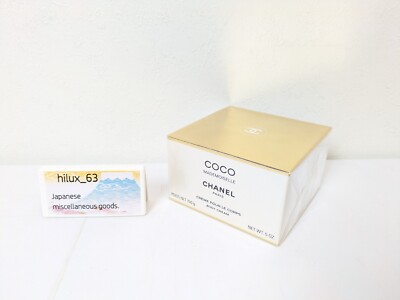 AUTHENTIC CHANEL COCO MADEMOISELLE BODY CREAM 5 oz. factory-sealed