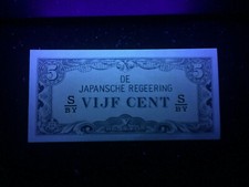 Collections, Lot Japanese Paper Money for sale | eBay