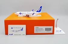 ANA B737-700ER Reg: JA13AN "ANA Business Jet" EW Wings 1:200 Diecast EW2737004
