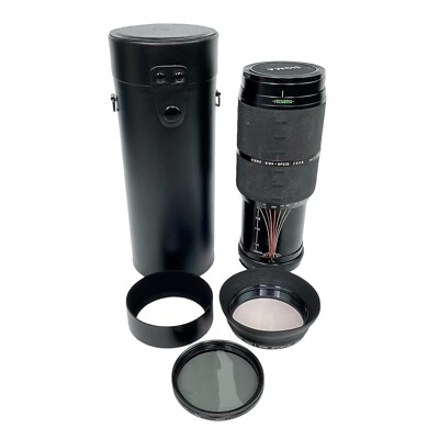 Sigma High Speed Zoom Multi-Coated 80-200mm 1:3.5 for Nikon with Case and Extras