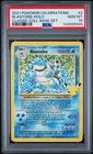 2021 Pokemon Celebrations Blastoise Holo PSA 10 Classic Collection Base Set #2