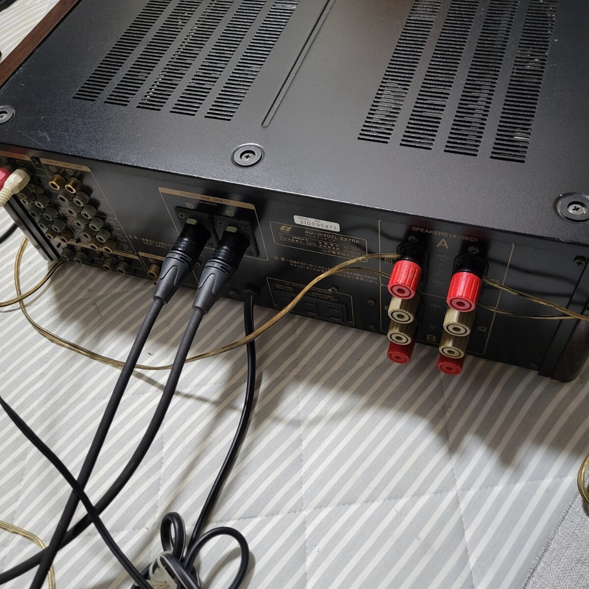 SANSUI AU-α707L Extra Sansui AU-α707L Extra Integrated Amplifier in Very Good