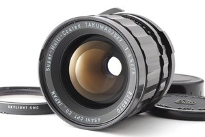 Pentax 67 75mm | eBay