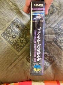 Neo Geo SNK  GALAXY FIGHT  Neogeo  AES SNK "good" Japan Used