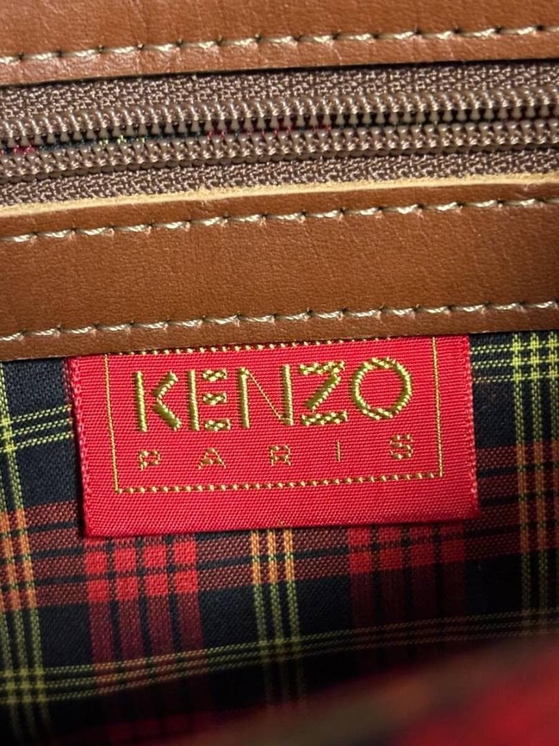 Kenzo Rucksack Backpack Flower Drawstring Bag Flo… - image 10