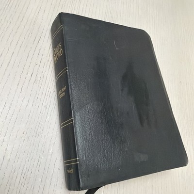 God's Word - 1995 World Publishing -large Print 1995