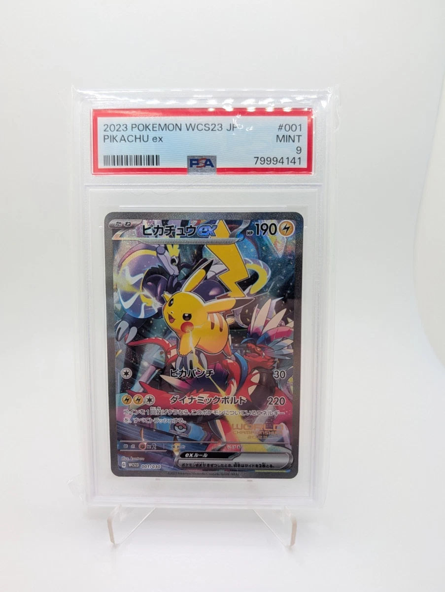 Pikachu Ex 001/030 Wcs23: 2023 World Championships Yokohama Deck