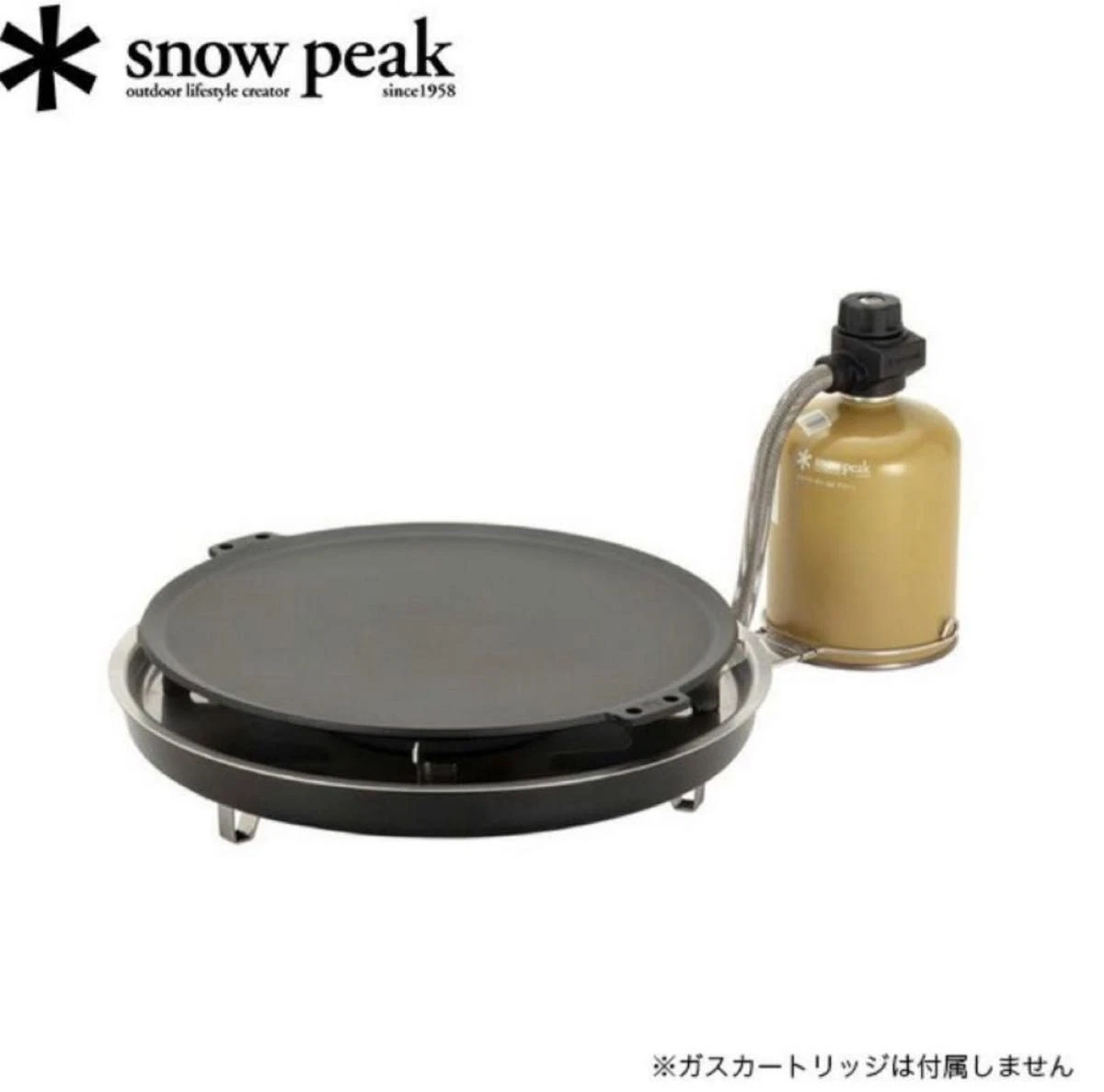 Snow Peak Camping Stoves for sale | eBay