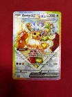 Eevee ex Black Star Promo SVP 174 Prismatic Evolutions SPC (NM)
