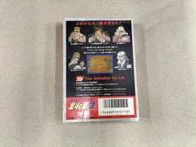 Toei Animation Tdf-K3  Fist Of The North Star 3 Famicom NES FC