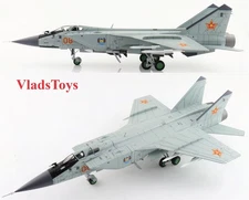 Hobby Master 1/72 MiG-31B Foxhound-A Kazakh Air Defense Forces, Red 08 HA9704