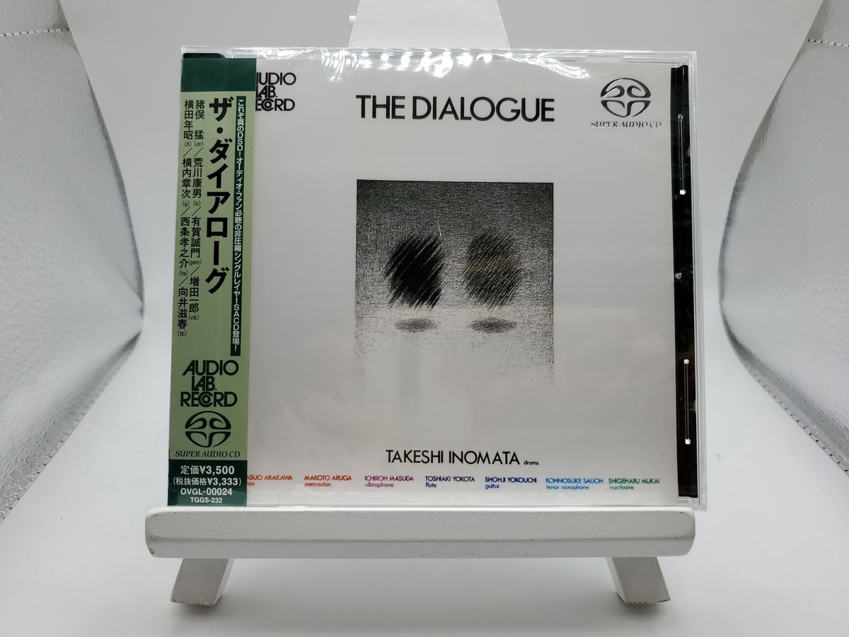 TAKESHI INOMATA| The Dialogue JAPAN CD SACD OVGL-00024 2012 NEW
