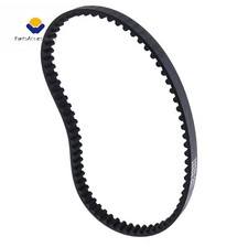 New Timing Belt For 1991-up EZGO Gas Golf Car...