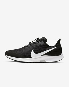 Shoes Nike Air Zoom Pegasus 38