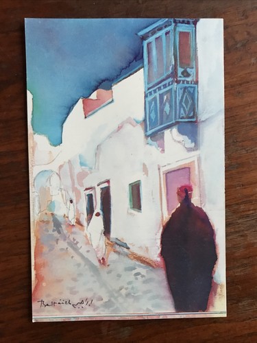 T. Seltaith? Watercolor Morocco or Algeria Casbah Unused Postcard Art Edition - Picture 2 of 3