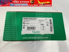 New Schneider Electric BMEH582040 Redundant processor, Modicon M580, 8MB