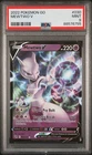 2022 Pokemon Go 030 Mewtwo V - PSA 9