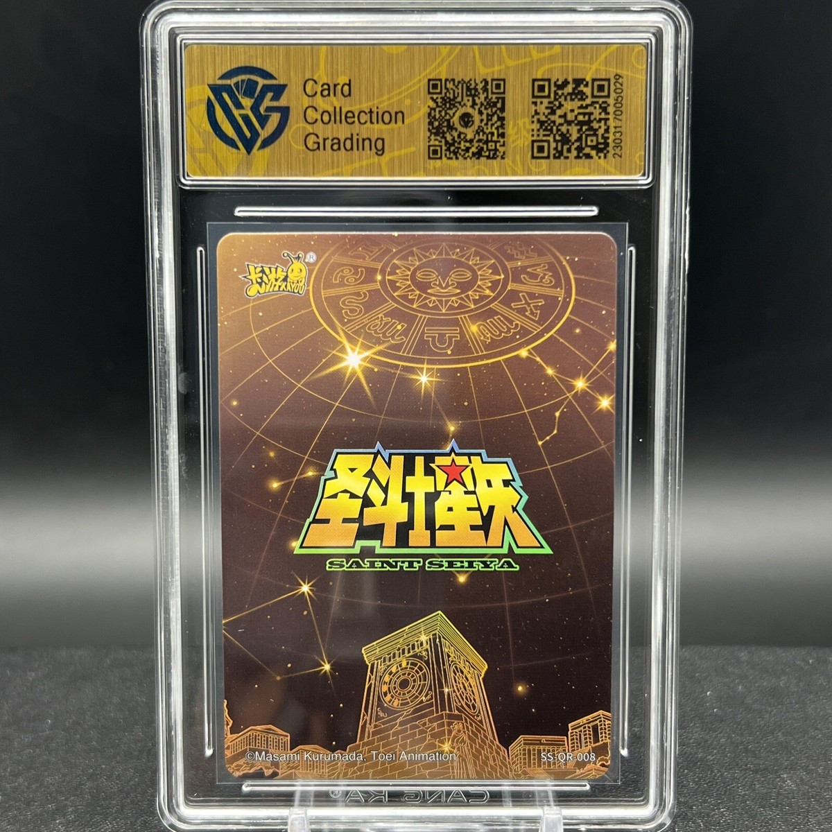 Scorpion SS-QR-008 Graded CCG 9.5 Saint Seiya Kayou Card | eBay