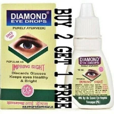 Diamond Eye Drops Delays Cataract & Prevents Progression of Glaucoma 5ml BUY2 GE
