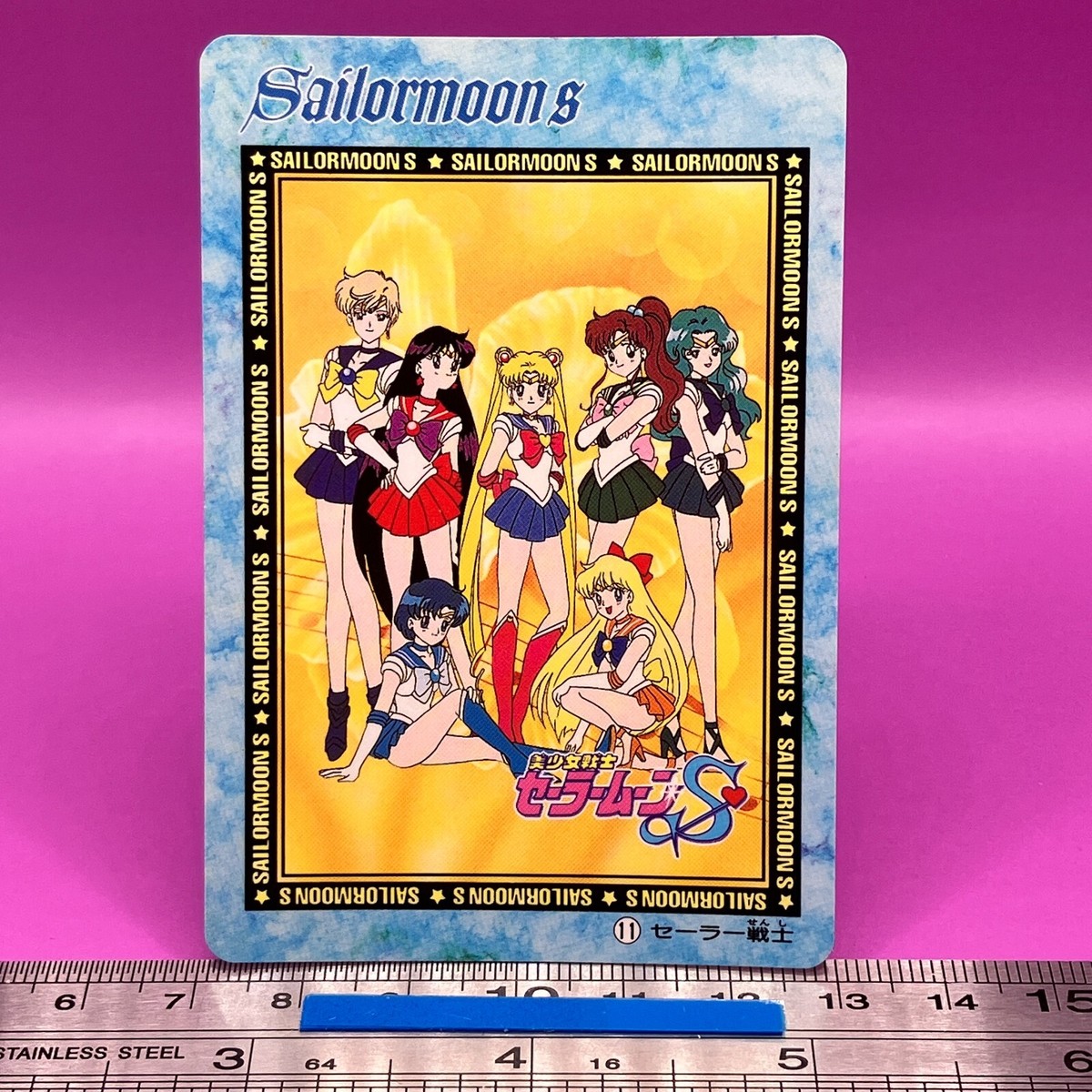 Mercury Mars Jupiter Venus / Usagi Sailor Moon Carddass 11