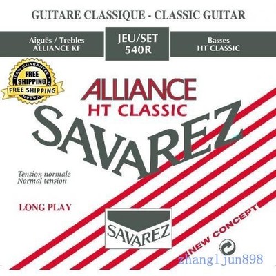 Savarez 540R Alliance Cristal Cantiga Classical Guitar Strings Standard Tension