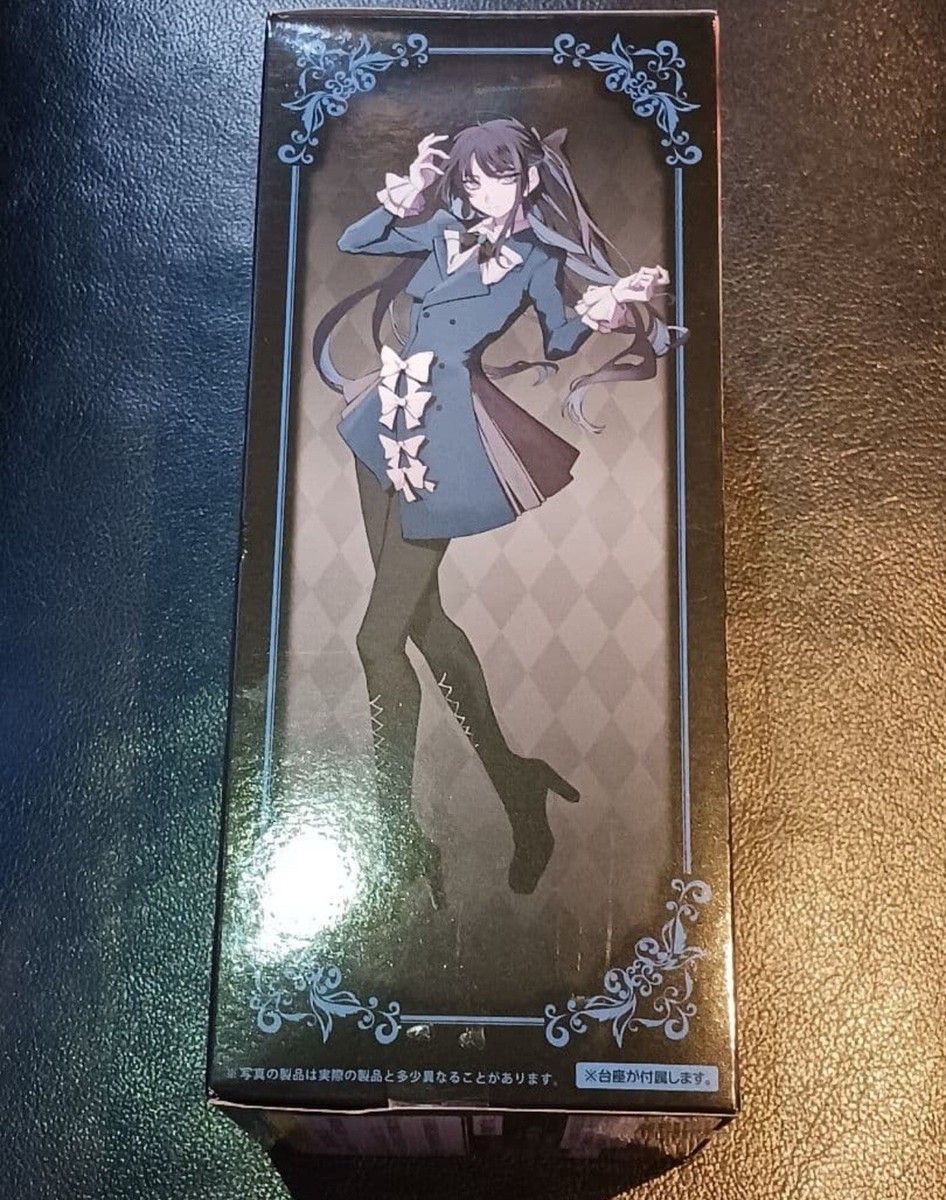 Ado Figure Winter ver. Round One Exclusive Taito Prize | eBay