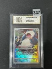 2024 Pokemon TCG S-Chinese CSUC 010/012 Snorlax- Grade 10