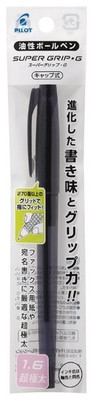 PILOT Super Grip G Oil-Based Pen, Cap Type, 1.6mm, Black, PBSGC10BBBB