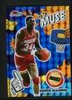 2026 Hakeem Olajuwon /75 Topps Finest Blue Geometric
