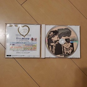 JoJo Bizarre Adventure Legacy Future Dreamcast Software Japan c2