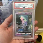 Pokémon Mewtwo GX Secret Rare Holo 78/73 Shining Legends PSA 9
