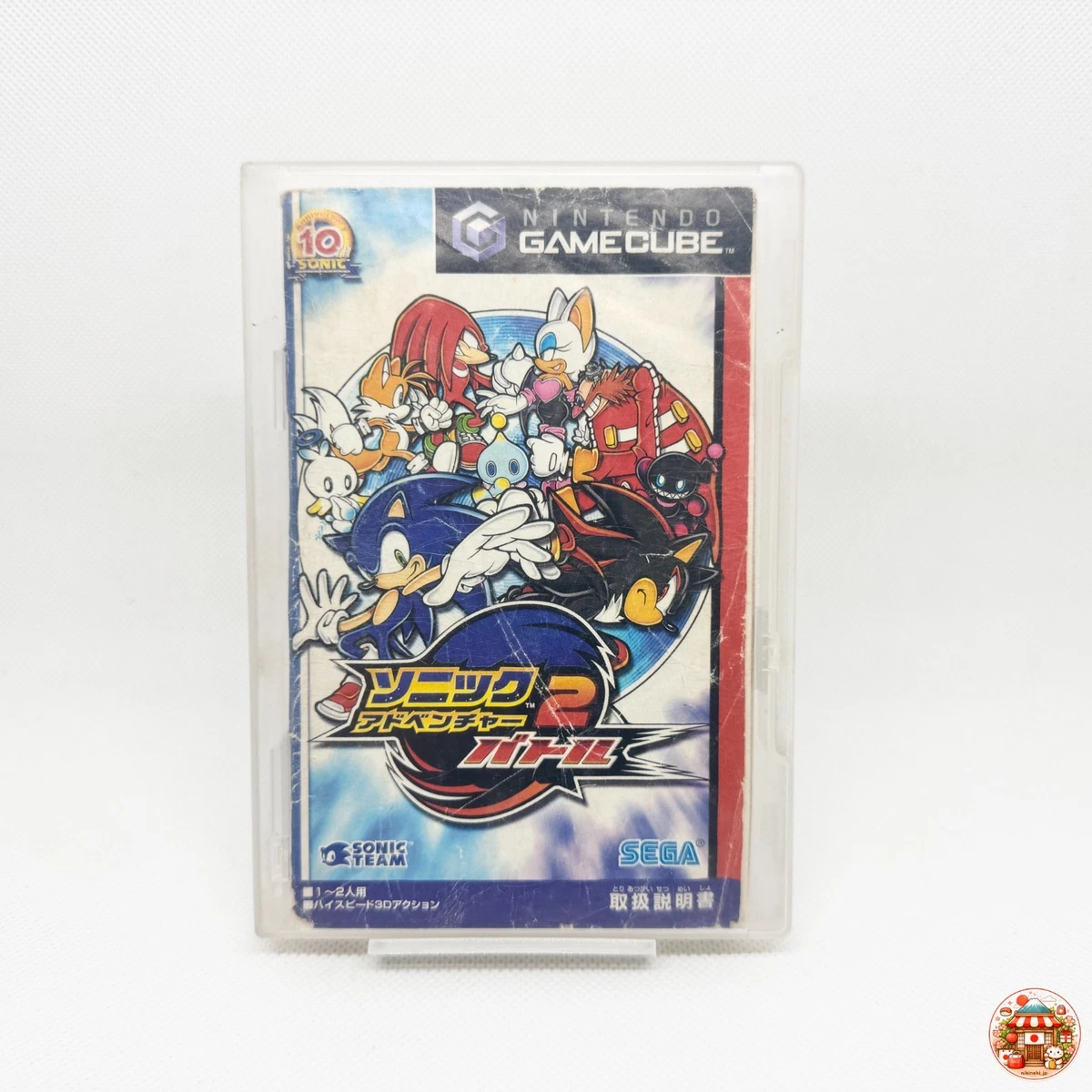 Preços baixos em Sonic Adventure 2 Battle NTSC-J (Japão) Video
