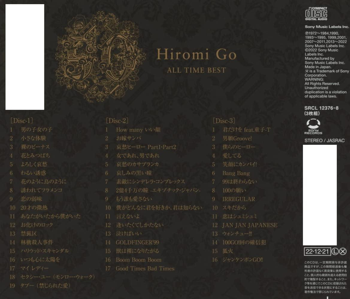 CD Hiromi Go ALL TIME BEST Normal Edition SRCL-12376 J-Pop Debut