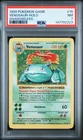 1999 Pokemon Game Venusaur Holo Shadowless PSA 7 #15