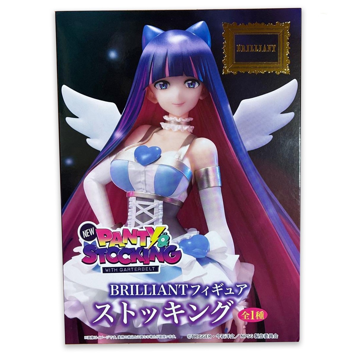 Panty and Stocking Stocking Anarchy Brilliant Figure Prize Japan