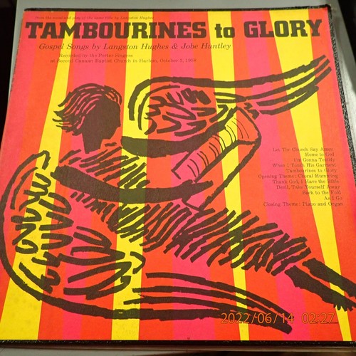 LANGSTON HUGHES Tambourines To Glory 1958 Folkways Lp w/Insert Jobe