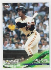 TATSUNORI HARA (Baseball) - 2019 BBM sports Trading Card