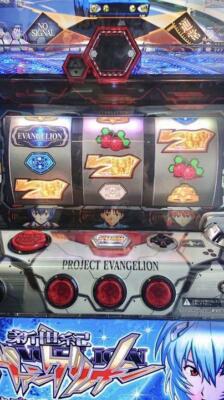 Evangelion Bisty Neon Genesis skill Slot Pachi-Slot Pachislo
