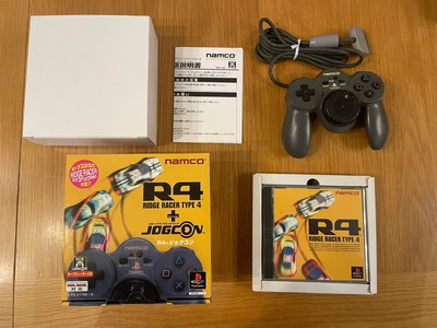 GRAND THEFT AUTO GTA (PAL) Sony PlayStation PS1 édition limitée complet EUR 54,78 - PicClick FR
