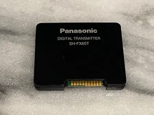 Panasonic SH-FX65T Transmitter - For Wireless Home Theater Systems
