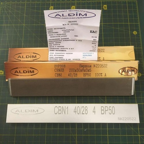 CBN sharpening stones 200x30 mm/ 8''x1'', combined bond, any grain size, Poltava - Picture 7 of 12