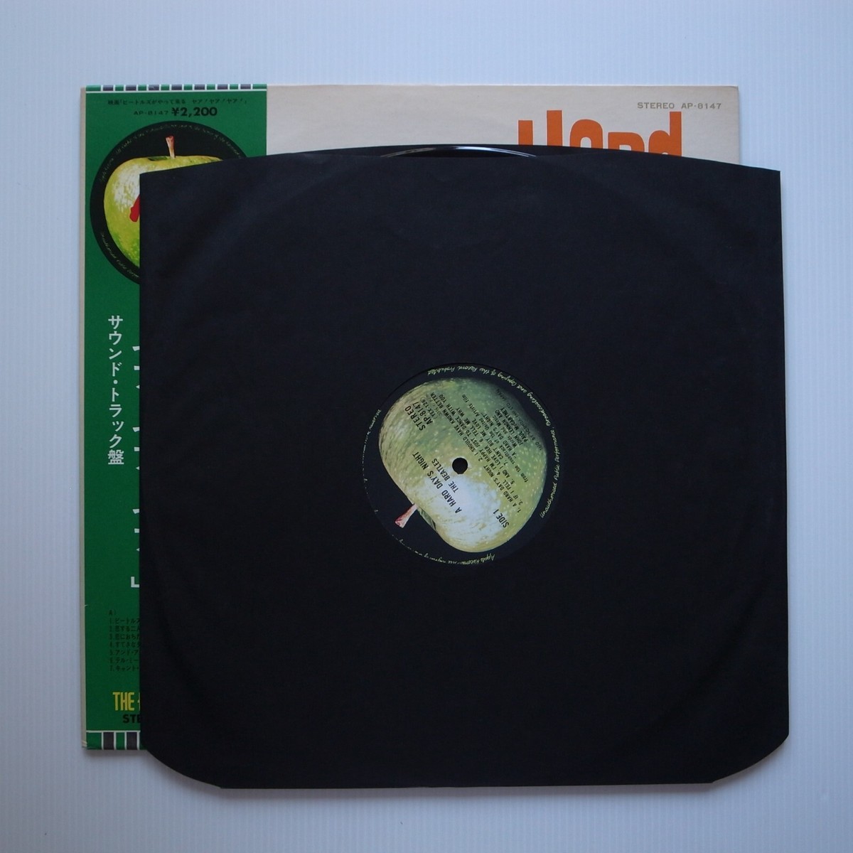洋楽 The Beatles A Hard Day's Night AP-8147 The Beatles – A Hard Day's Night – Vinyl (Red , LP, Album +