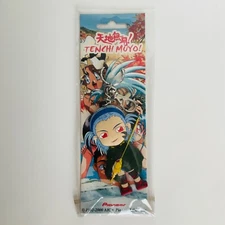 Tenchi Muyo Universe Nagi PVC Die-Cut Keychain Rare Anime Pioneer AIC 2000