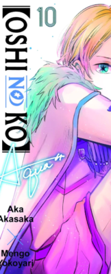 Oshi No Ko Manga English Version Complete Set Volumes 1-14 by Aka ...