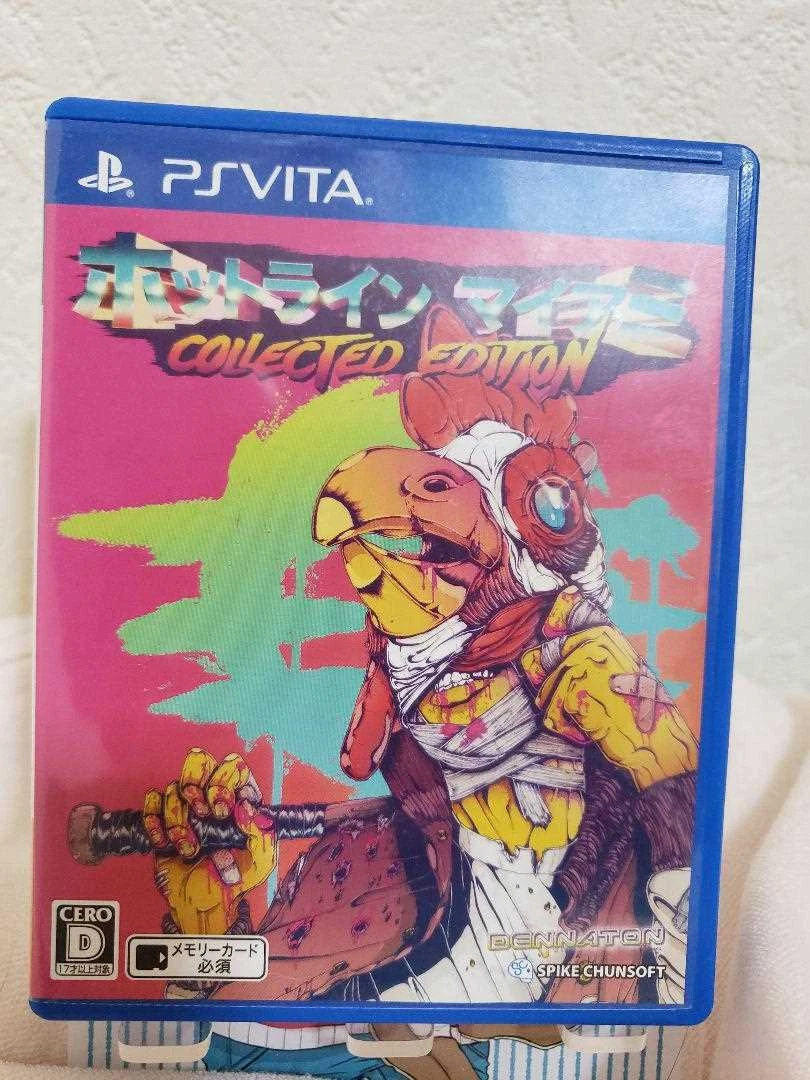 Hotline Miami Collected Edition PS Vita Spike Chunsoft Japan