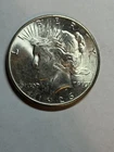 1926 S Peace Silver Dollar From The Redfield Collection Nice BU Better Date