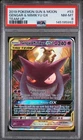 Pokémon TCG Gengar & Mimikyu GX Team Up Holo Ultra Rare