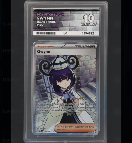 Gwynn 109/084 ACE graded card