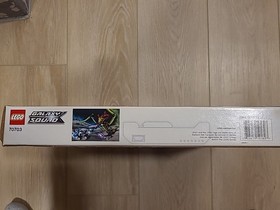 lego galaxy squad STAR SLICER 70703